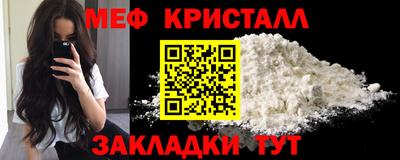 mix Нягань