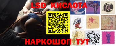 ALPHA-PVP Обнинск