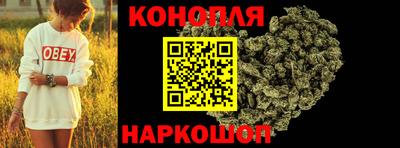 ALPHA-PVP Обнинск
