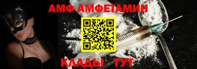 mix Нягань