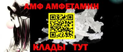 гашик Обь