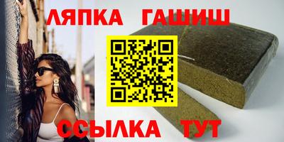 амф Новозыбков
