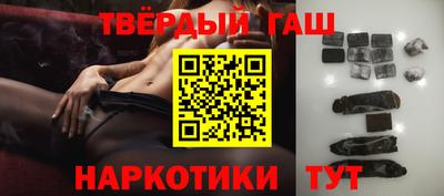 первитин Новокубанск