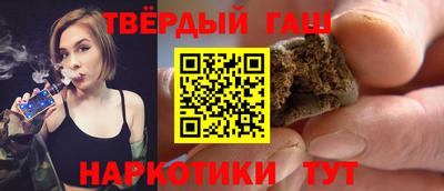 крисы Новодвинск